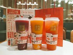 -奈雪的茶(漫广场店)