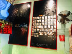 -大王油茶(二厂文创公园店)