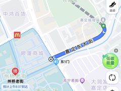 -秋霞圃