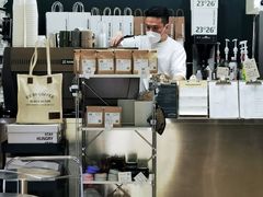 -2326 Coffee Roaster咖啡豆可选店(林肯公园店)