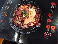 -盛天毛血旺非遗美食(观音桥店)