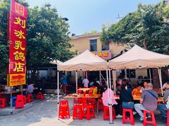 -光明刘冰乳鸽店(光明法政北路店)