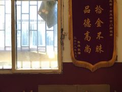 -清真宏玉祥黄门脸餐厅(华荫东里店)