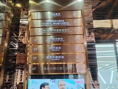 -中影国际影城(兰生大厦店)