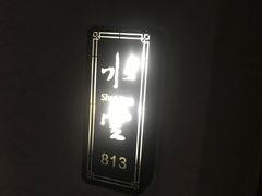 -大桶大足浴(陈春路店（3公里左右免费接送）)
