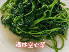 -小六农家乐(崇明西沙湿地店)