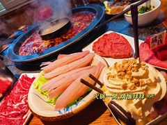 -陈眼镜火锅(总店)