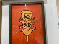 -优衣库(长沙国金中心店)