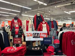 -GAP(王府井奥莱·香江小镇店)