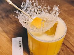 -元古雲境(太古里店)