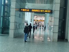 -广州白云国际机场-T2航站楼