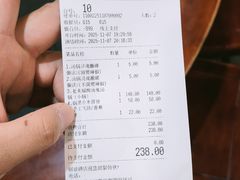 -老来福·非遗酸汤兔(凯旋路店)