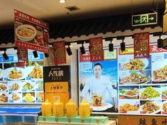 -渔家风味·鲅鱼水饺·央视展播·海鲜天津菜(开发区店)