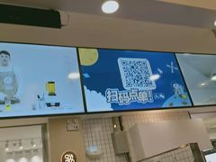 门面-茶百道(大卫城店)