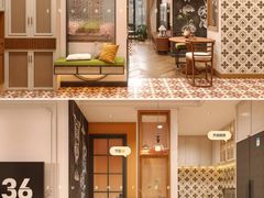 -住范儿家装·整体家装·装修设计