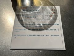 -sugarman espresso素饮糖人高新咖啡工厂
