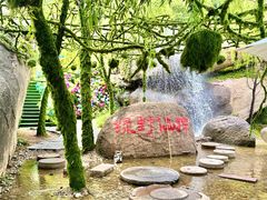 -沂蒙云瀑洞天景区