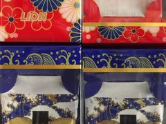 -绿叶子超市(公园大道店)