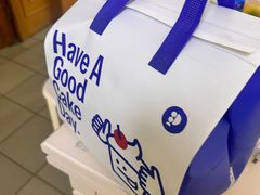 -Pantry's Best派悦坊蛋糕(世纪金源店)