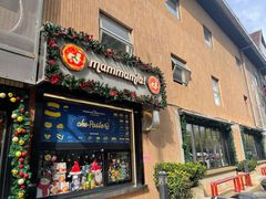 -Mammamia意大利餐厅(古北店)