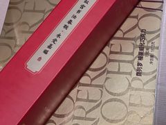 -SONY指定店(虹口龙之梦店)