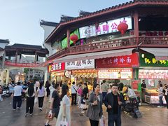 -上海松江假日酒店
