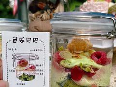 -ZIYUE CAKE线上店
