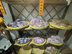 -苏州市吴中区光福窑上花果蜜饯厂