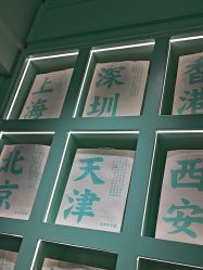 -青稚护手霜QINGZHI