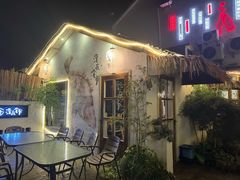 -深夜食堂(永康南路店)