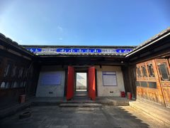 -三坊七巷历史文化街区