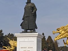 -北陵公园