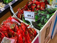 -老婆大人(天一广场店)