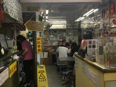 -新记餐厅(香槟大厦店)