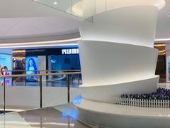 -棕榈MALL