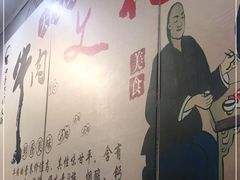 -三头牛·潮汕牛肉生蚝火锅 (夏湾店)