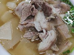 -荣生萝卜汤饭店