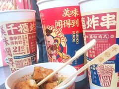 -千禧炸串(明瓦廊店)
