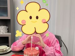 -一枚西点(运河路店)