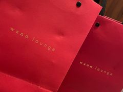 -wann lounge 低温慢煮牛排·清吧
