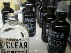冰滴咖啡-sugarman espresso素饮糖人高新咖啡工厂