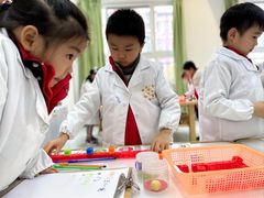 -上海市闵行科技幼儿园