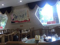 -高建民酒楼(红旗大街店)