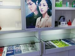 -提一眼镜·蔡司·依视路(小寨店)