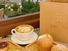 -CARINO BAKERY&CAFE(南方商城店)