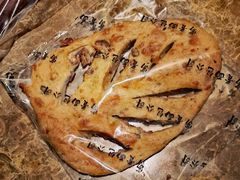 美式奥尔良叶子面包-富贵面包公司(运河店)