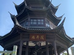 -梁鸿国家湿地公园