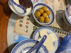 -双喜老铺(人民广场店)