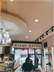 -一東造型烫发染发