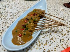 -小董哥烤串·爆汁大油边(故宫店)